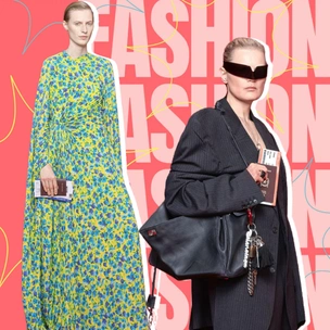 Лето 2024 в стиле Balenciaga: повторяем трендовые образы с модного показа