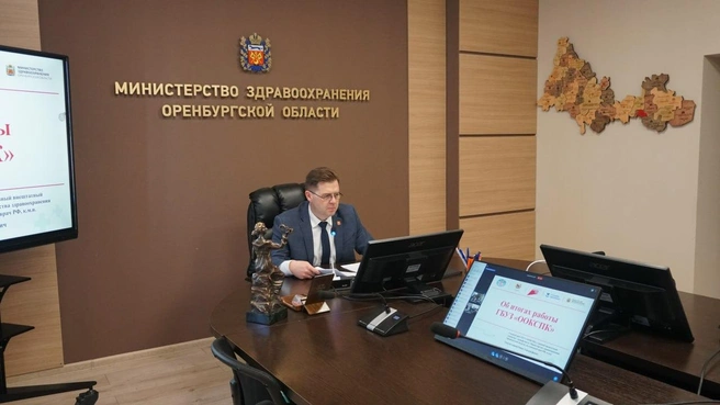 Из правительства Оренбуржья ушли два замминистра здравоохранения. Одно место уже занял экс-главврач ГБ Орска | Источник: Минздрав Оренбургской области / T.me