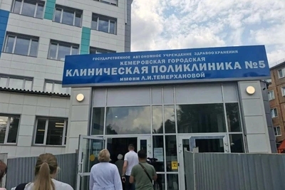 Kemerovo Polyclinic No. 5 Accused of Bureaucratic Torture
