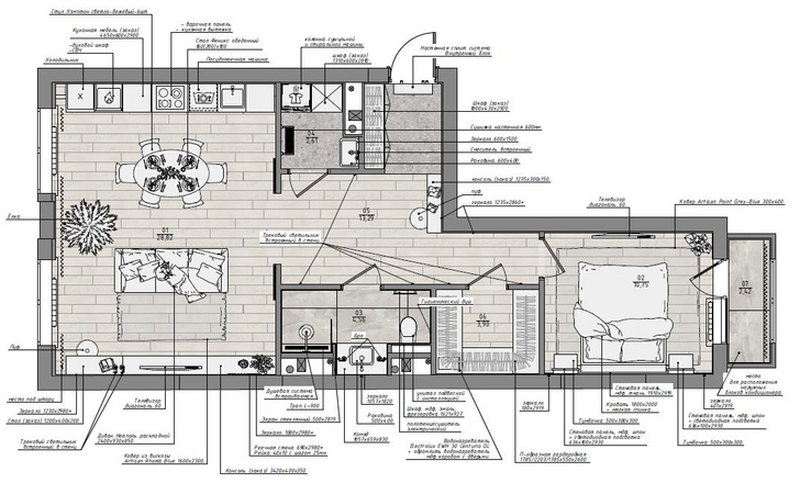 Московская квартира 68 м² в темных тонах