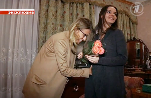 Ксения Собчак и Лиза Боярская