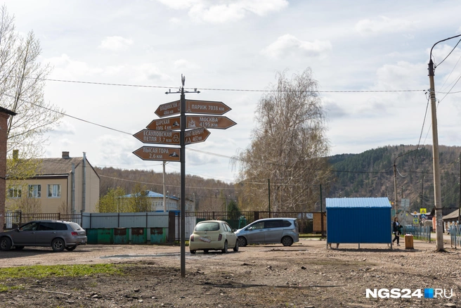 Чтобы парижане чувствовали себя как дома | Источник: Мария Ленц / NGS24.RU