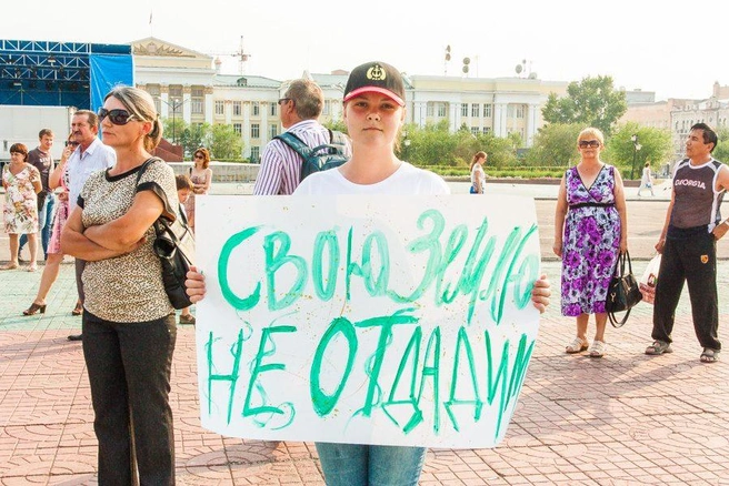 Источник: Ксения Зимина