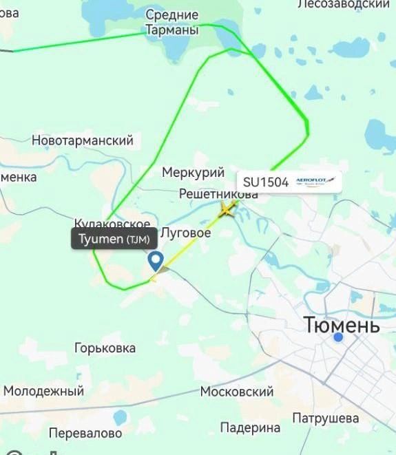 Так кружил накануне рейс 1504 | Источник: Flightradar.com