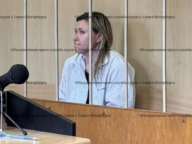 Третья фигурантка дела о краже золотых монет в Петербурге помещена под домашний арест | Источник: ЛЕБЕДИНОЕ озеро / Телеграм