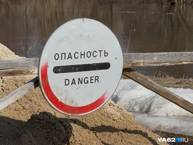 Водителей просят планировать маршрут заранее | Источник: Сергей Петунин / YA62.RU
