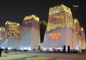 В Харбине открывается первое российско-китайское ЭКСПО | ya62.ru
