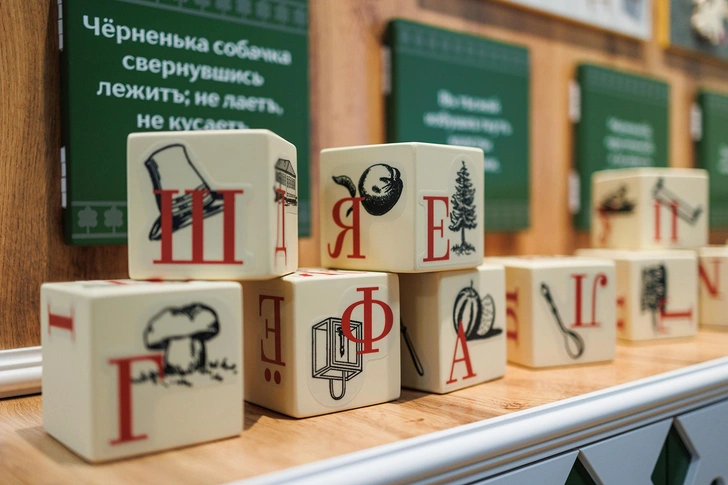 Источник: Бюро «Метаформа»