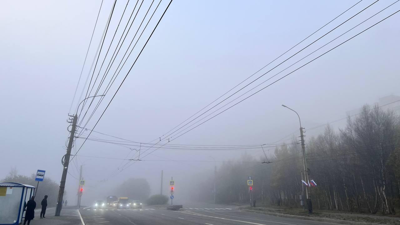 Мурманск окутал туман: прогноз погоды в Заполярье на ближайшие дни 