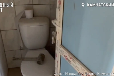 В ФАП на Камчатке нашли туалет для гибких людей