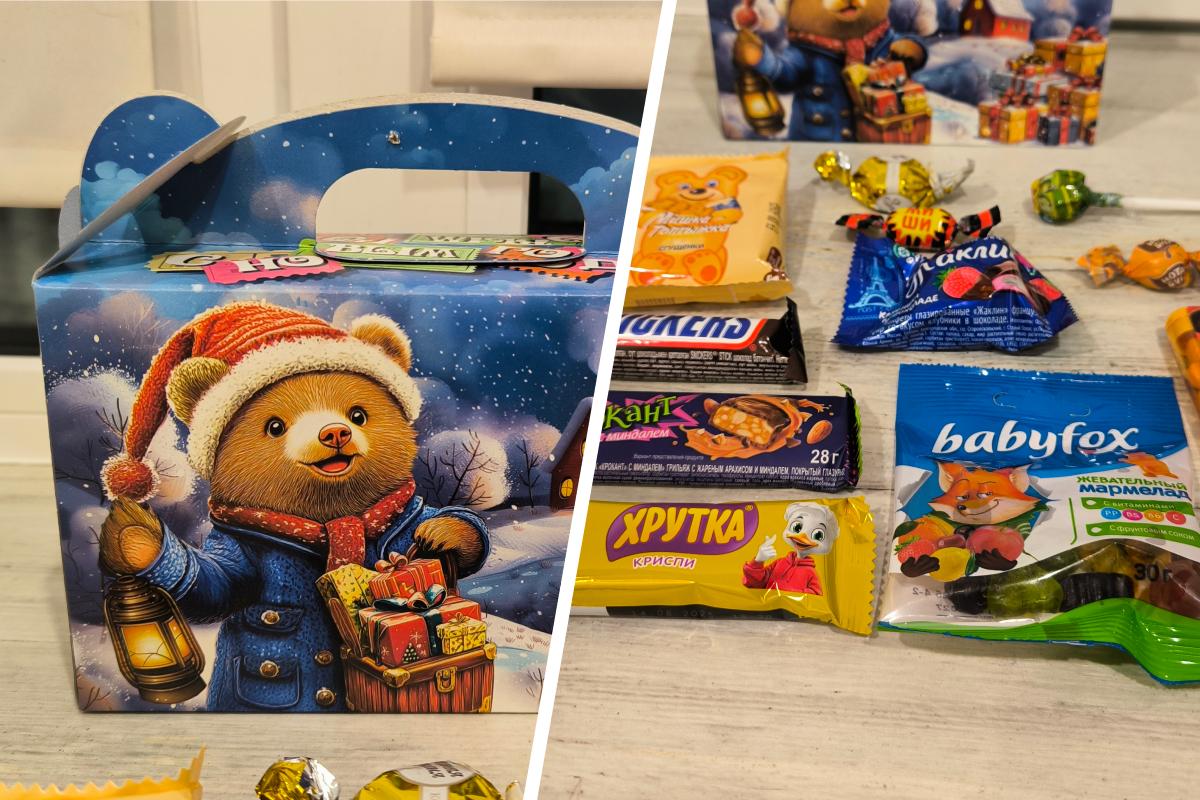 В магазинах Архангельска продается много сладких подарков: тестируем один их них