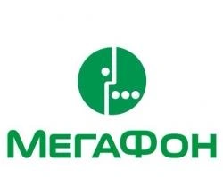 Сбербанк и «МегаФон» запустили акцию «Бонус за автоплатеж» | www.e1.ru