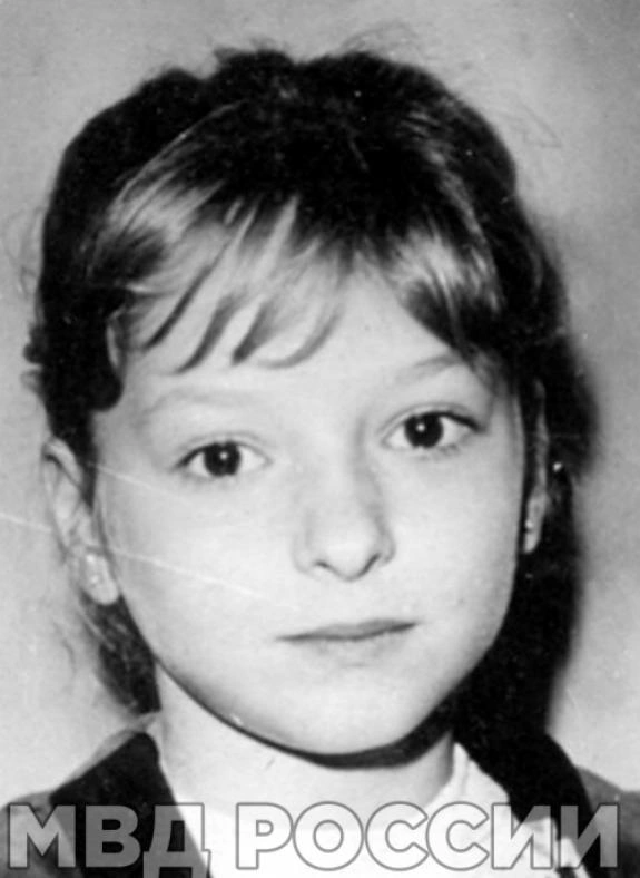 Ире было 13 лет, когда она бесследно исчезла | Источник: МВД России