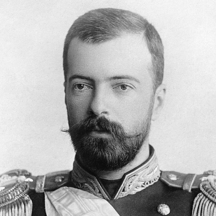 <p>Великий князь Александр Михайлович </p>