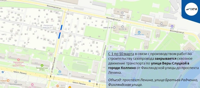 Источник: ГАТИ Петербурга
