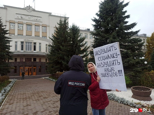 Источник: Ярослав Вареник