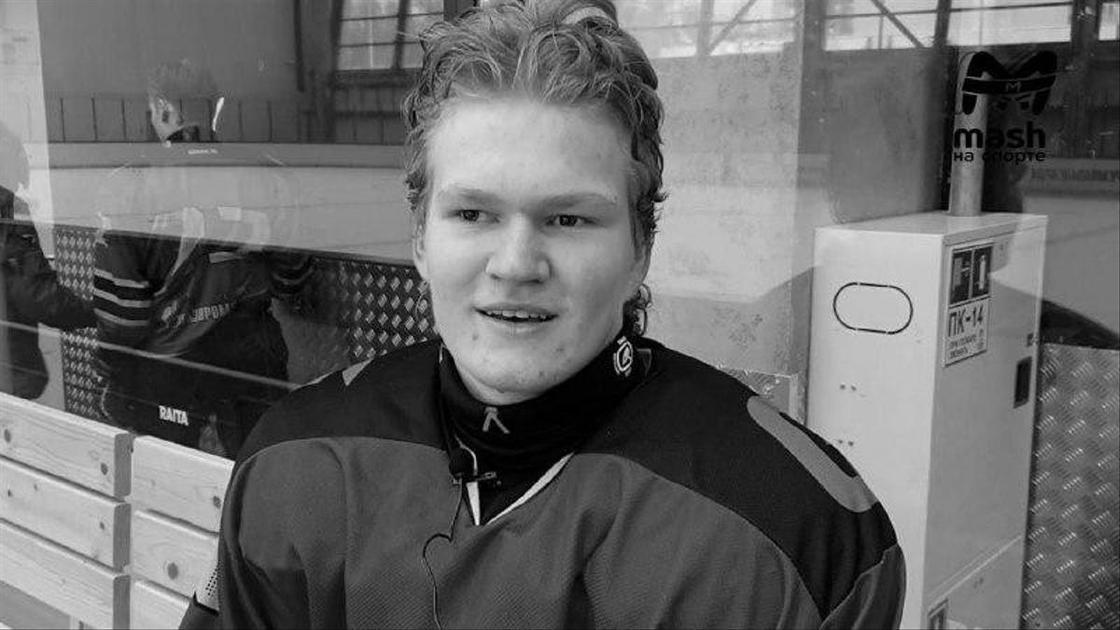 21-летний хоккеист &laquo;Авангарда&raquo; трагически погиб на охоте&nbsp;&mdash; его дед покончил с собой после увиденного