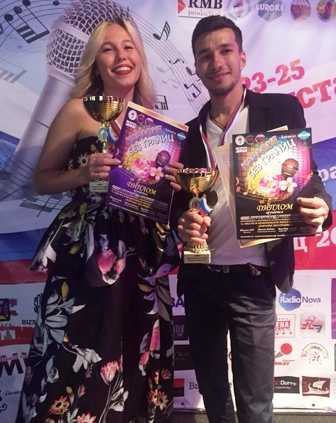 Анастасия Румянцева и Владимир Кадочников - чемпионы России по караоке