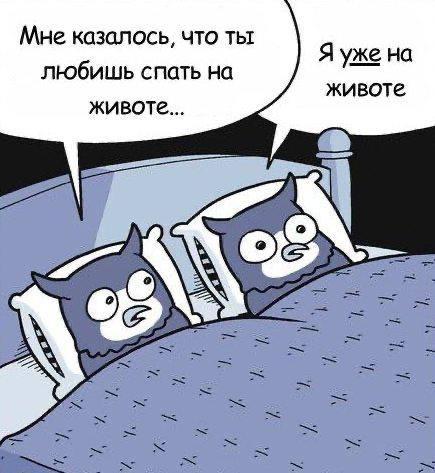 И такое вот :-) Здравствуйте, уважаемые, Приятного, времени, суток