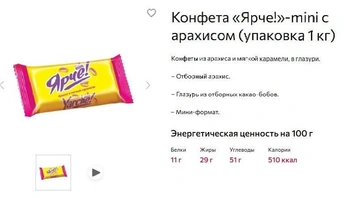 Источник: kdvonline.ru
