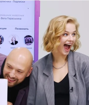 В новом выпуске Comment Out с Дмитрием Губерниевым и Сашей Бортич выяснилось, что актриса, возможно, беременна (видео)
