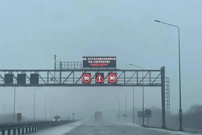 Снег заносит трассу М-4 в Ростовской области: видео от ГИБДД