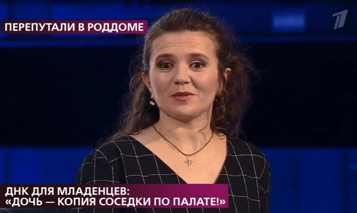 Галина отрицает, что изменила мужу