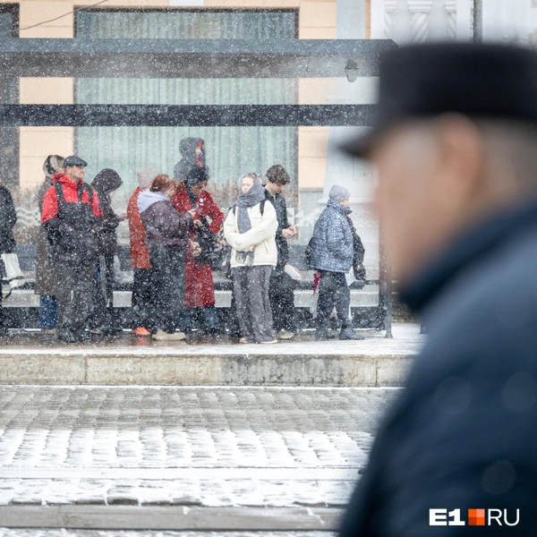Источник: Владислав Лоншаков / E1.RU