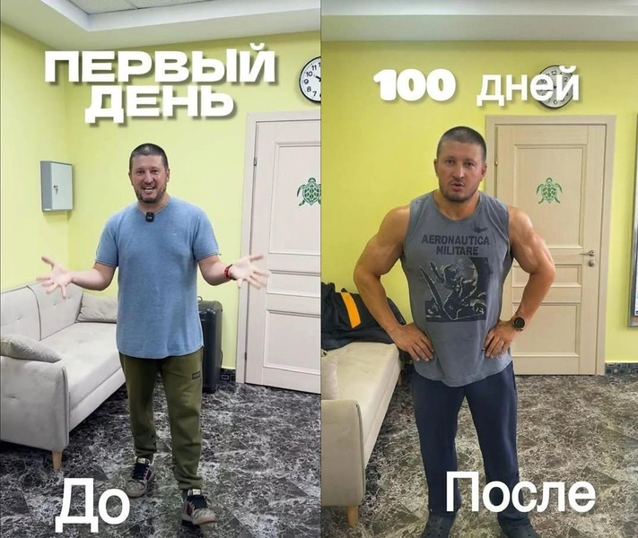 Фанаты в восторге от преображения кумира