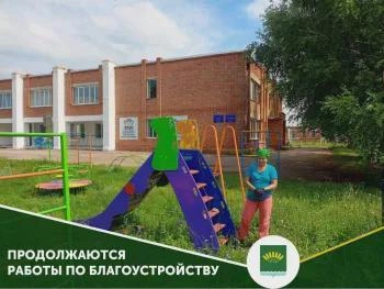 Обновление детских площадок и обкос травы в трех деревнях | Источник: str.bashkortostan.ru
