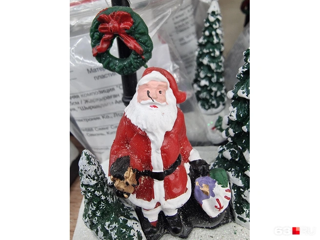 Точка, точка, запятая&nbsp;— вышла рожица кривая | Источник: Роман Данилкин / 63.RU