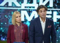 Татьяна Арнтгольц ушла из «Жди меня»: Александр Лазарев объяснил почему