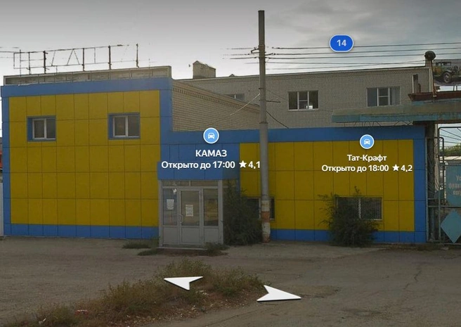 На фото 2025 года вывески уже нет, хотя название «КАМАЗ» пока используется | Источник: «Яндекс Карты» / Yandex.ru/maps