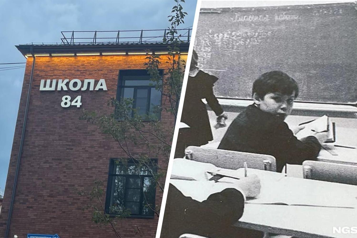 ������ �������, ������ &mdash; &laquo;�����&raquo;: �������� �� �����, ��� ������� ���������� � ���������� ��������