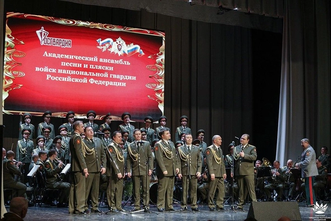 Запланирован концерт ансамбля песни и пляски войск нацгвардии России | Источник: Департамент культуры Тюменской области