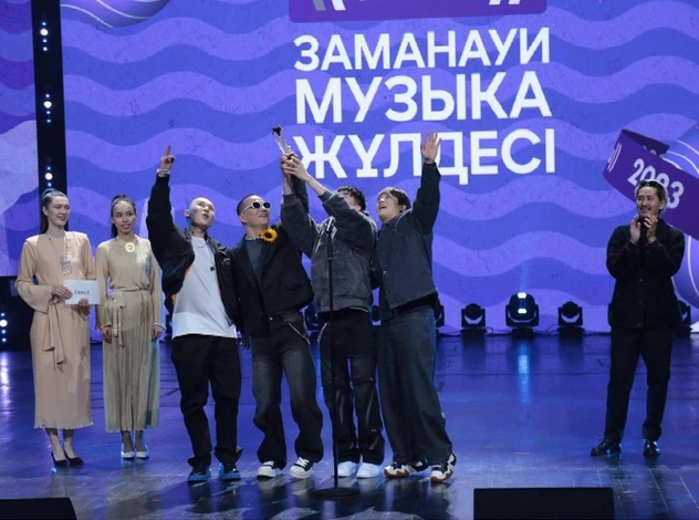 Cамых ярких казахстанских артистов 2024 года назовут на премии Beu Awards