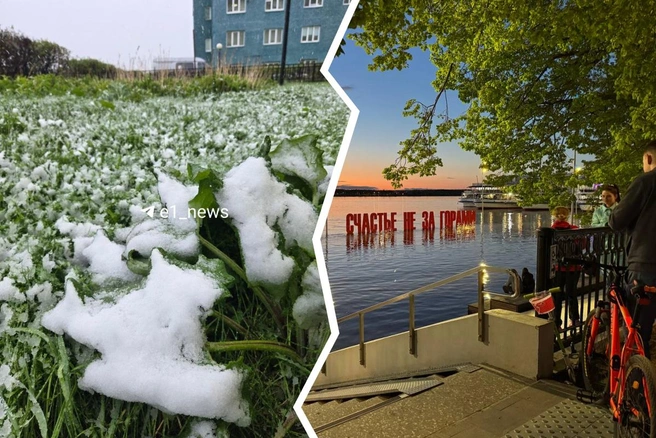 Фото со снегом сделано в Екатеринбурге, лепота на закате — это наша | Источник: E1.RU | Новости Екатеринбурга / Telegram, Наташа Пальникова / 59.RU