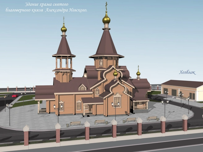 Источник: администрация Новокузнецка