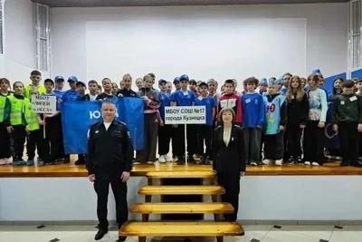 Команда Кузнецка заняла третье место на областном конкурсе ЮИД