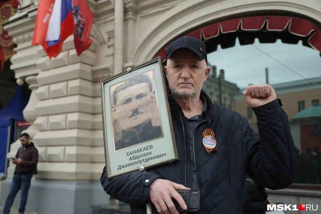 Москвичи выходили с портретами неорганизованно | Источник: Дмитрий Толстошеев / MSK1.RU