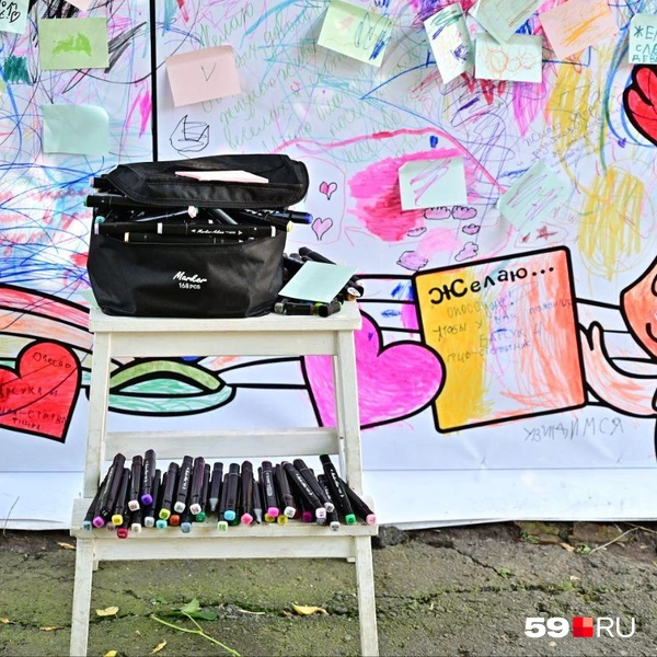 Источник: Василина Любимова / 59.RU 