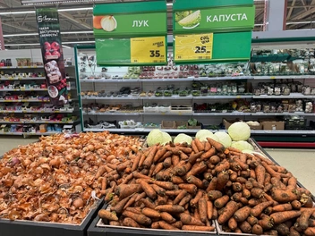 Морковь на развес | Источник: Дарья Гранкина / 26.RU