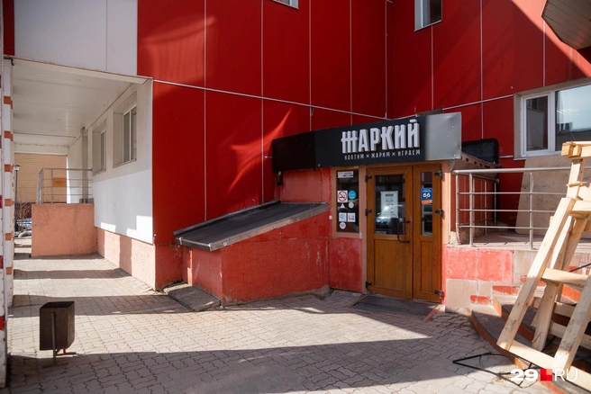 Источник: Иван Митюшёв