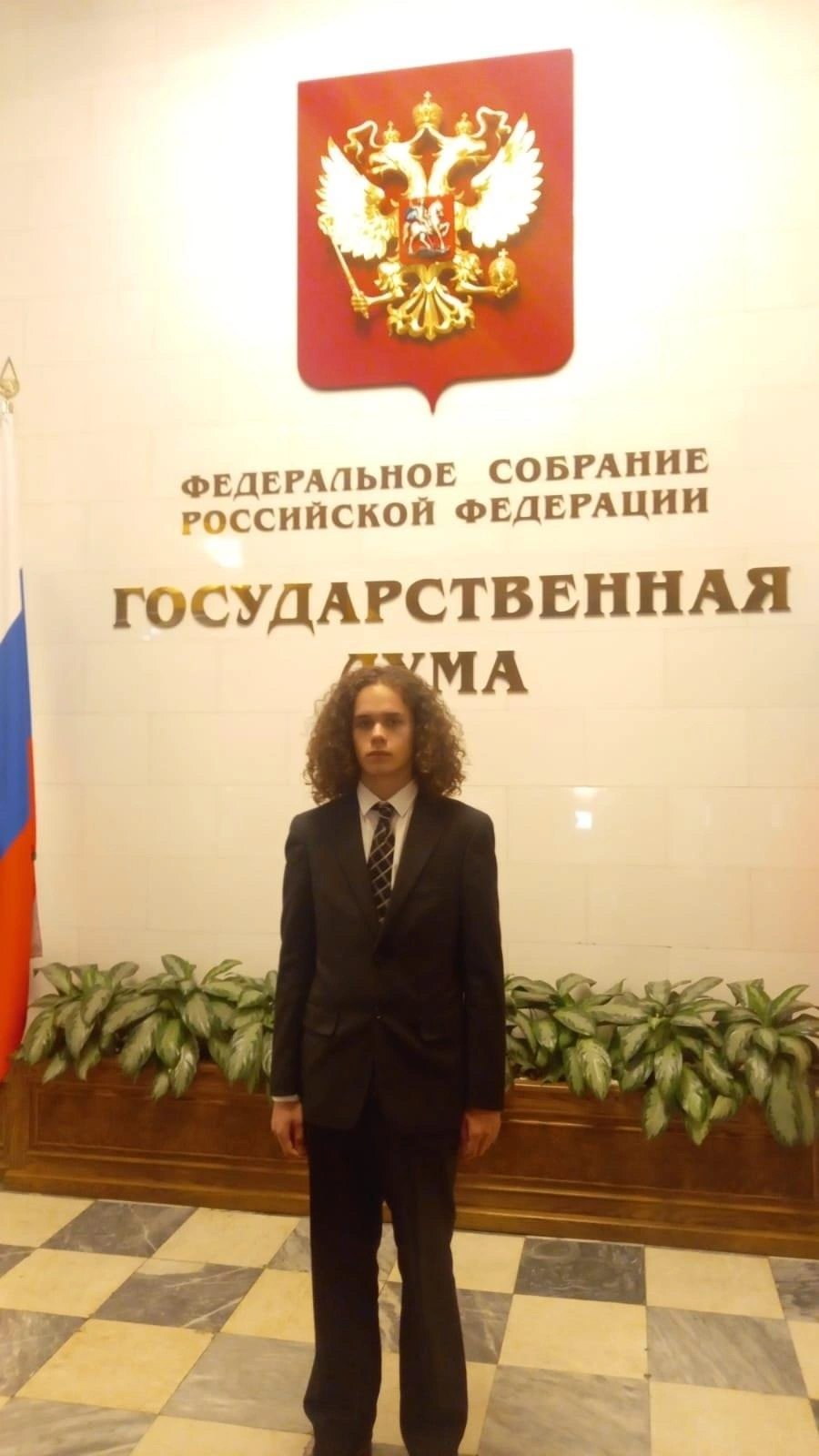 Судя по соцсетям Саввы, в Государственной думе он был в мае 2025 года | Источник: Савва Востриков / Vk.com