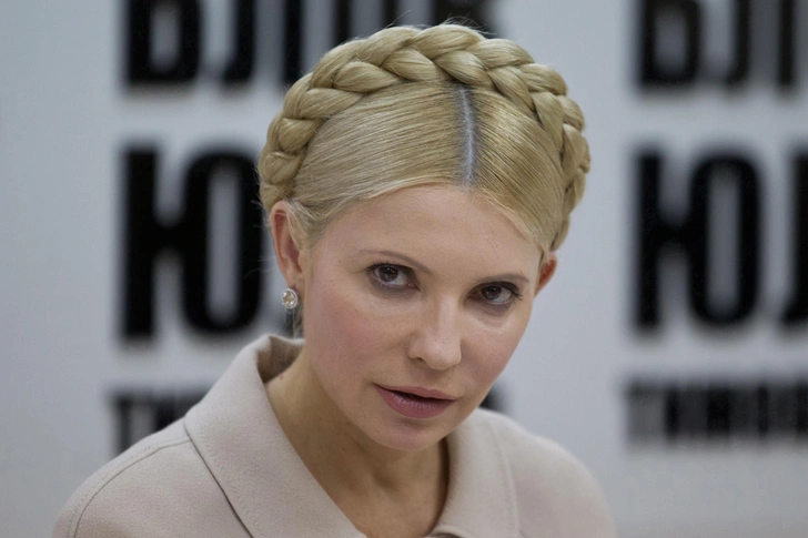 Юлия Тимошенко