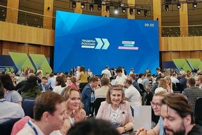 Участники «Лидеров России» написали управленческий диктант