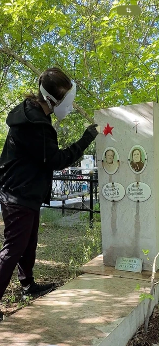 Но все уже привыкли к увлечению Кристины | Источник: Предоставлено героиней материала