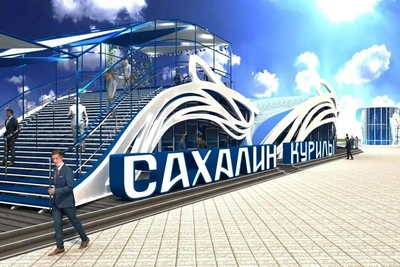 Сахалинская область на ВЭФ-2026: выставка Улица Дальнего Востока