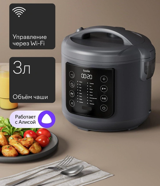 Мультиварка