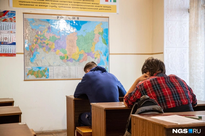 Осилите ли вы этот хитрый тест по географии? | Источник: Александр Ощепков / NGS.RU